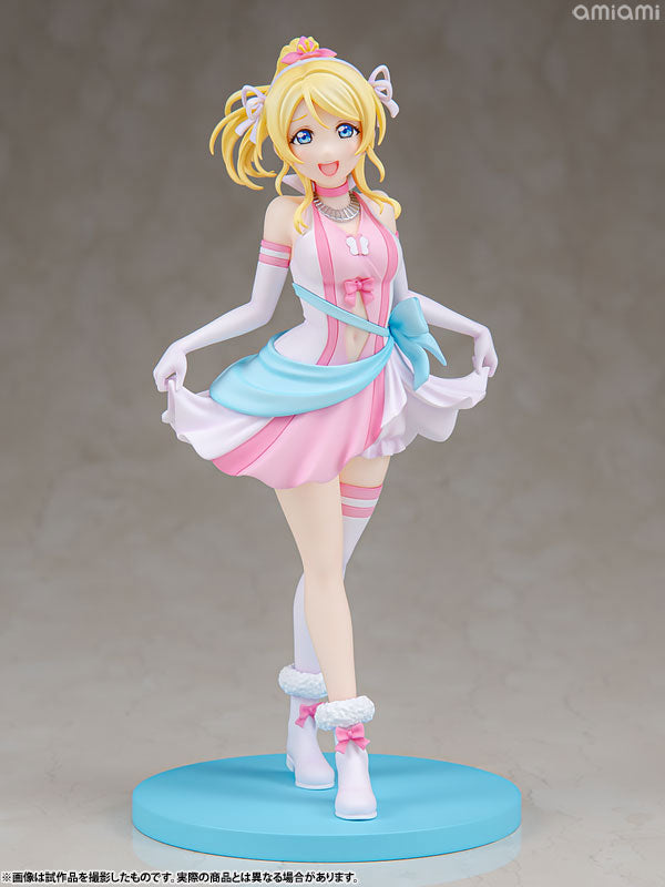 KDcolle Love Live! Eli Ayase Bokutachi wa Hitotsu no Hikari ver. Non-scale Figure