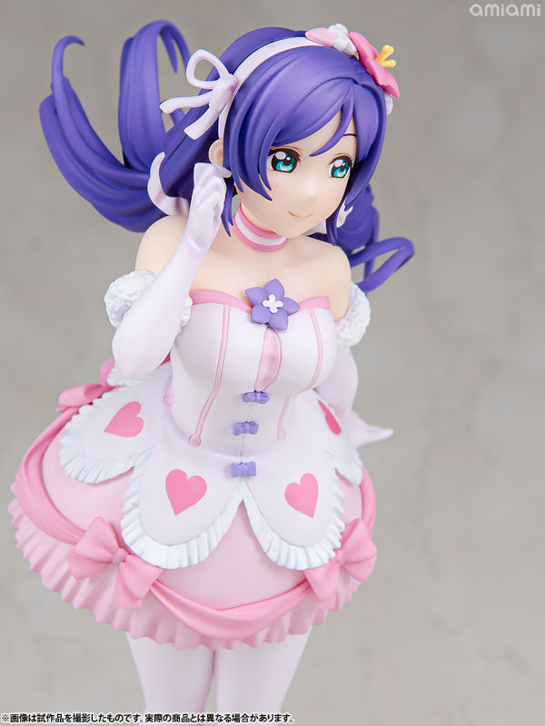 KDcolle Love Live! Nozomi Tojo Bokutachi wa Hitotsu no Hikari ver. Non-scale Figure