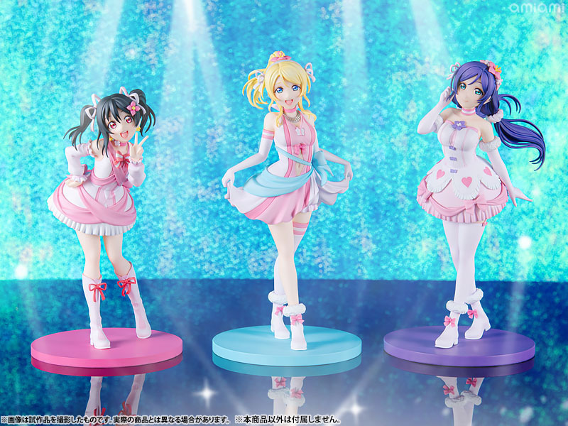 KDcolle Love Live! Nozomi Tojo Bokutachi wa Hitotsu no Hikari ver. Non-scale Figure
