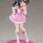 KDcolle Love Live! Nico Yazawa Bokutachi wa Hitotsu no Hikari ver. Non-scale Figure