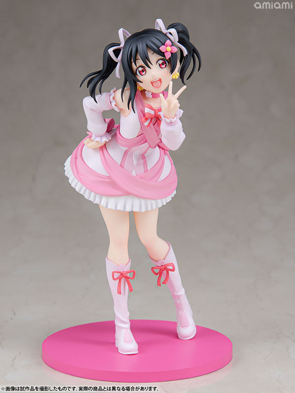 KDcolle Love Live! Nico Yazawa Bokutachi wa Hitotsu no Hikari ver. Non-scale Figure