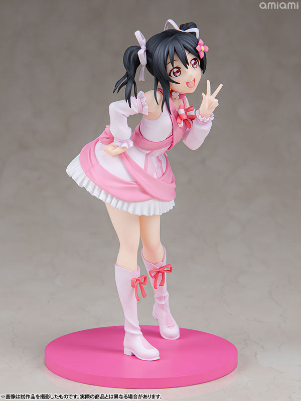KDcolle Love Live! Nico Yazawa Bokutachi wa Hitotsu no Hikari ver. Non-scale Figure