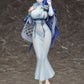 GODDESS OF VICTORY: NIKKE Arcana 1/7 Complete Figure