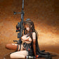 Girls' Frontline Gd DSR-50 Heavy Damage 1/7 Complete Figure