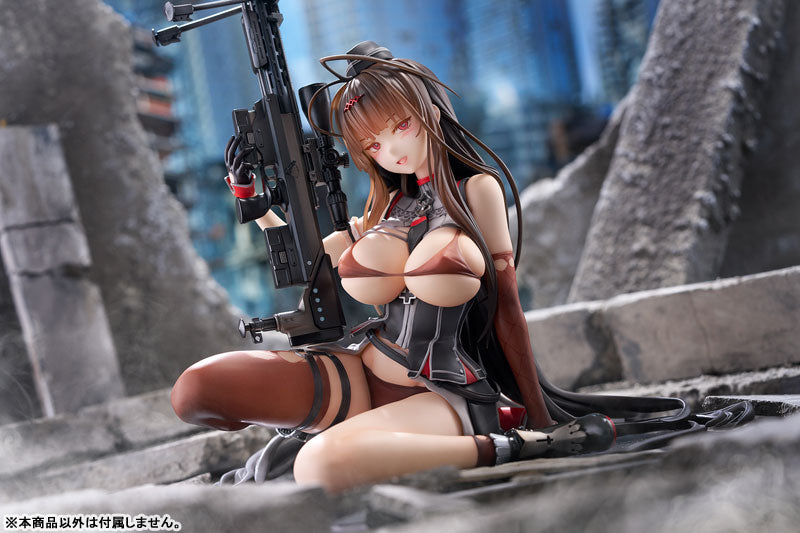 Girls' Frontline Gd DSR-50 Heavy Damage 1/7 Complete Figure