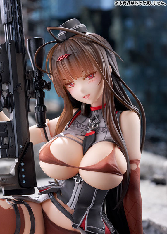 Girls' Frontline Gd DSR-50 Heavy Damage 1/7 Complete Figure