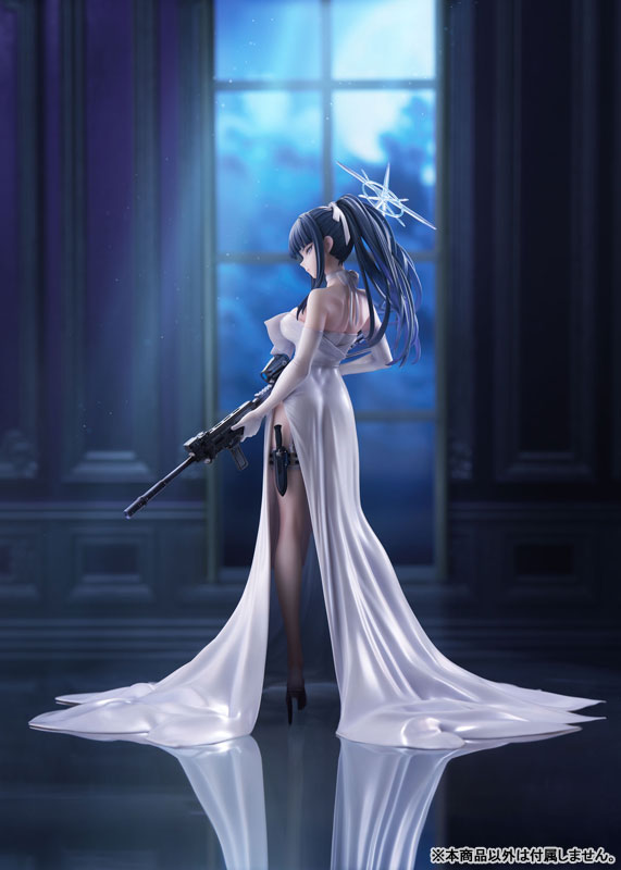 Blue Archive Saori (Dress) 1/7 Scale Figure