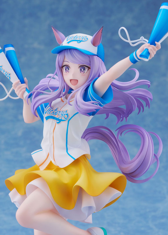 Umamusume Mejiro McQueen [Bring 'Em Home, Please!] Ver. 1/7 Scale Figure