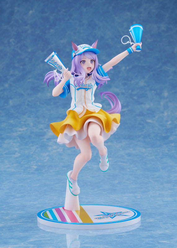 Umamusume Mejiro McQueen [Bring 'Em Home, Please!] Ver. 1/7 Scale Figure