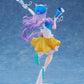 Umamusume Mejiro McQueen [Bring 'Em Home, Please!] Ver. 1/7 Scale Figure