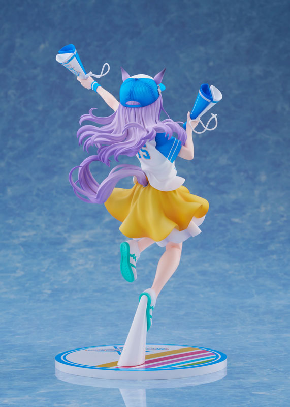 Umamusume Mejiro McQueen [Bring 'Em Home, Please!] Ver. 1/7 Scale Figure