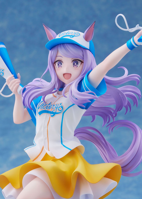 Umamusume Mejiro McQueen [Bring 'Em Home, Please!] Ver. 1/7 Scale Figure