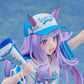 Umamusume Mejiro McQueen [Bring 'Em Home, Please!] Ver. 1/7 Scale Figure