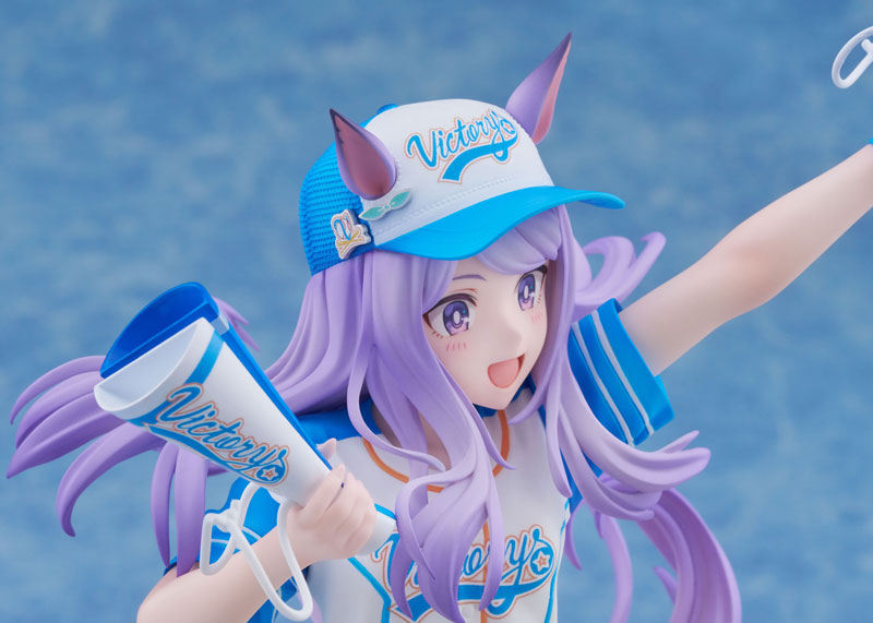 Umamusume Mejiro McQueen [Bring 'Em Home, Please!] Ver. 1/7 Scale Figure