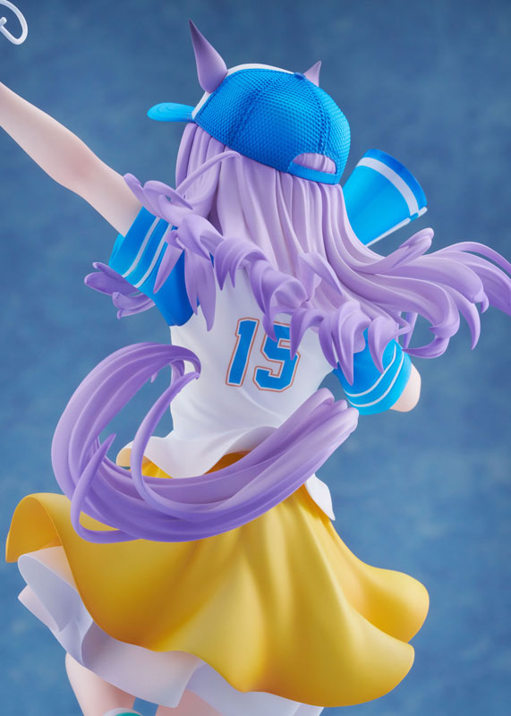 Umamusume Mejiro McQueen [Bring 'Em Home, Please!] Ver. 1/7 Scale Figure