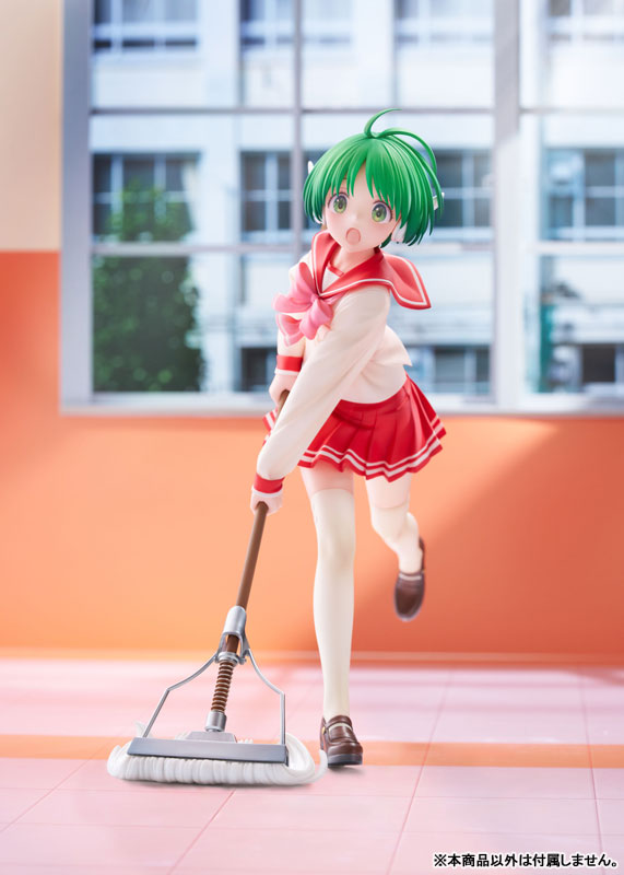 ToHeart Multi 1/7 Complete Figure