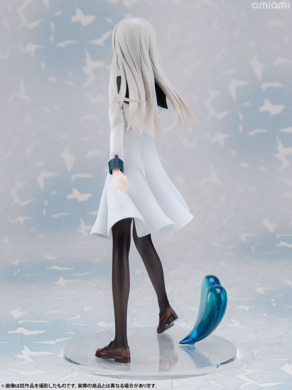 "Kaguya-sama: Love Is War -Stairway to Adulthood-" Kei Shirogane 1/7 Complete Figure
