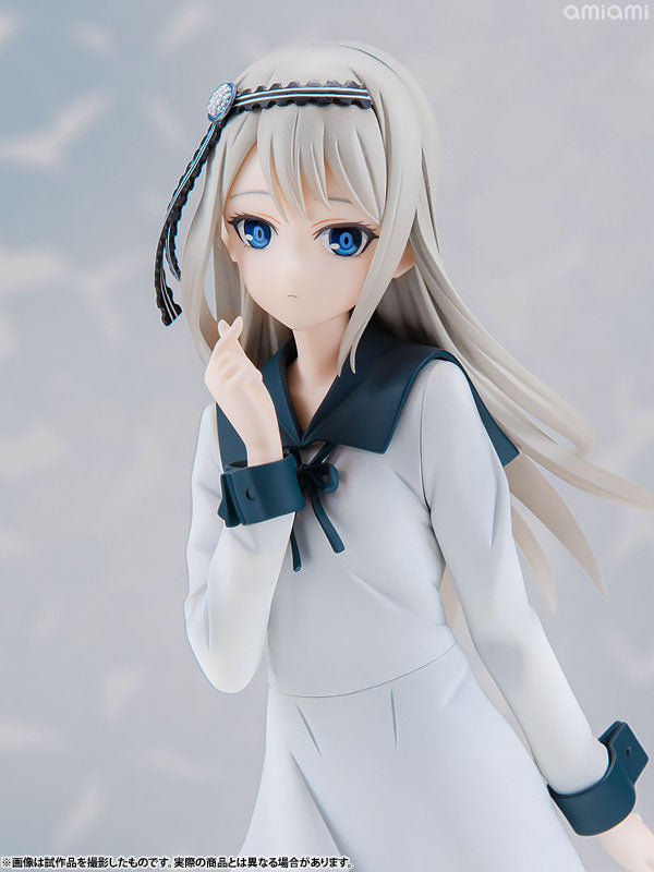 "Kaguya-sama: Love Is War -Stairway to Adulthood-" Kei Shirogane 1/7 Complete Figure