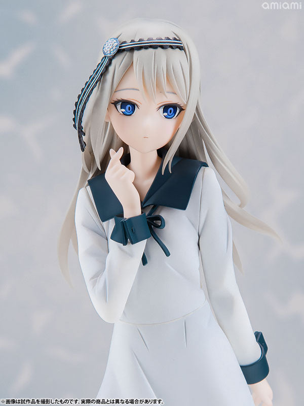"Kaguya-sama: Love Is War -Stairway to Adulthood-" Kei Shirogane 1/7 Complete Figure