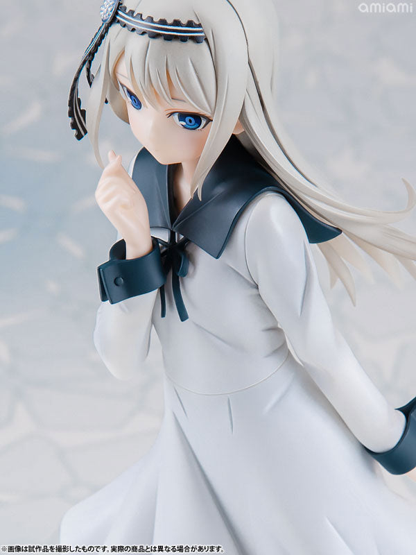 "Kaguya-sama: Love Is War -Stairway to Adulthood-" Kei Shirogane 1/7 Complete Figure