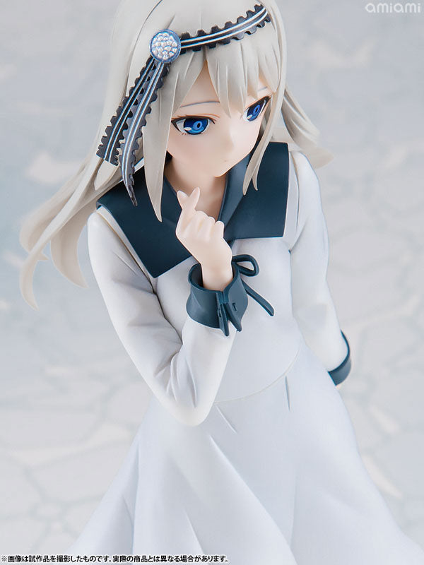 "Kaguya-sama: Love Is War -Stairway to Adulthood-" Kei Shirogane 1/7 Complete Figure
