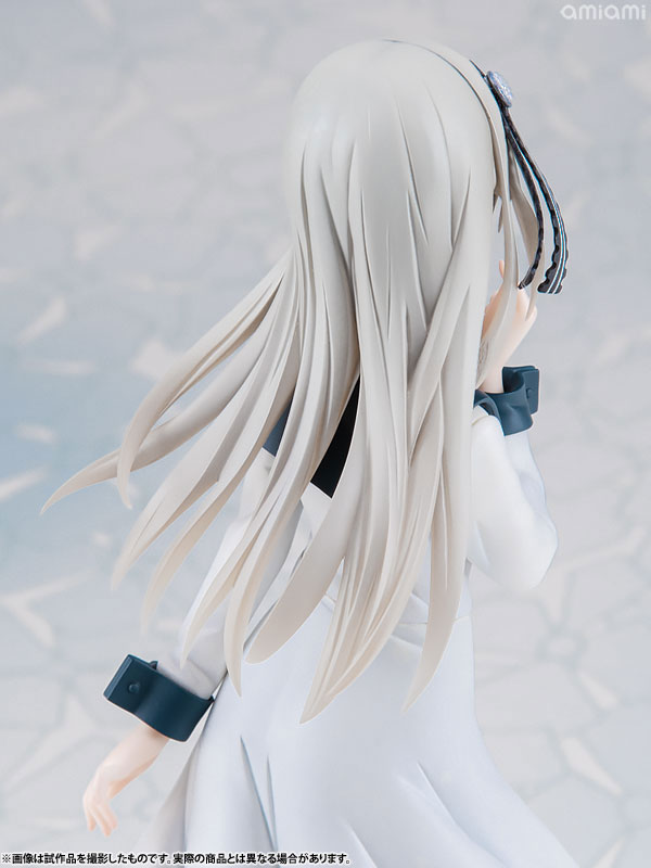 "Kaguya-sama: Love Is War -Stairway to Adulthood-" Kei Shirogane 1/7 Complete Figure