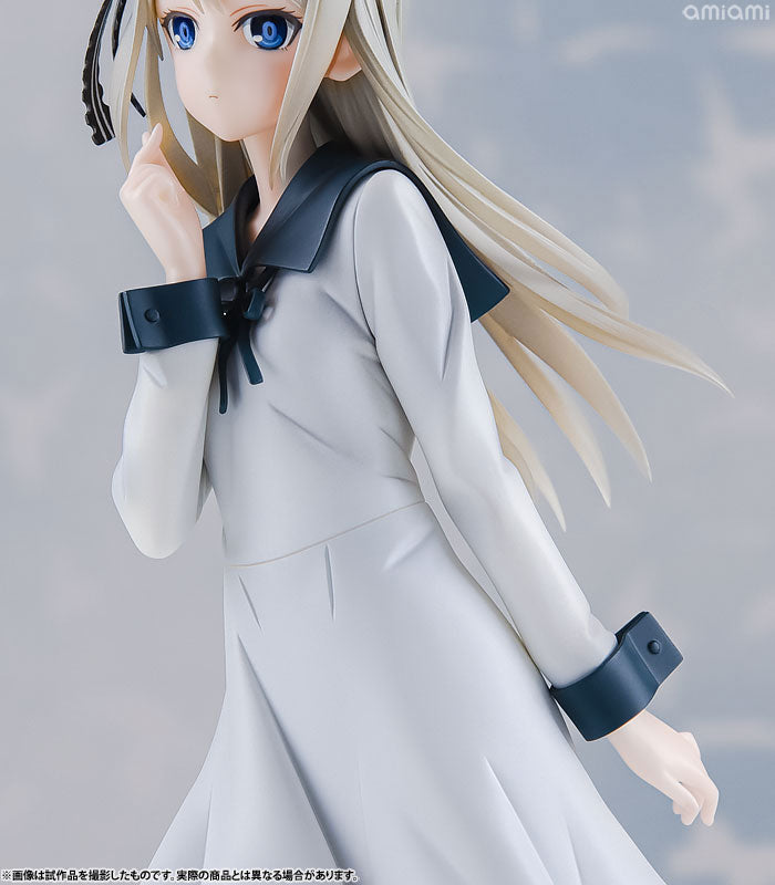 "Kaguya-sama: Love Is War -Stairway to Adulthood-" Kei Shirogane 1/7 Complete Figure