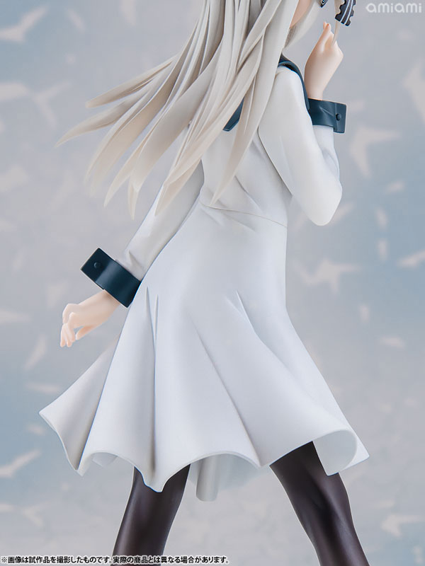 "Kaguya-sama: Love Is War -Stairway to Adulthood-" Kei Shirogane 1/7 Complete Figure