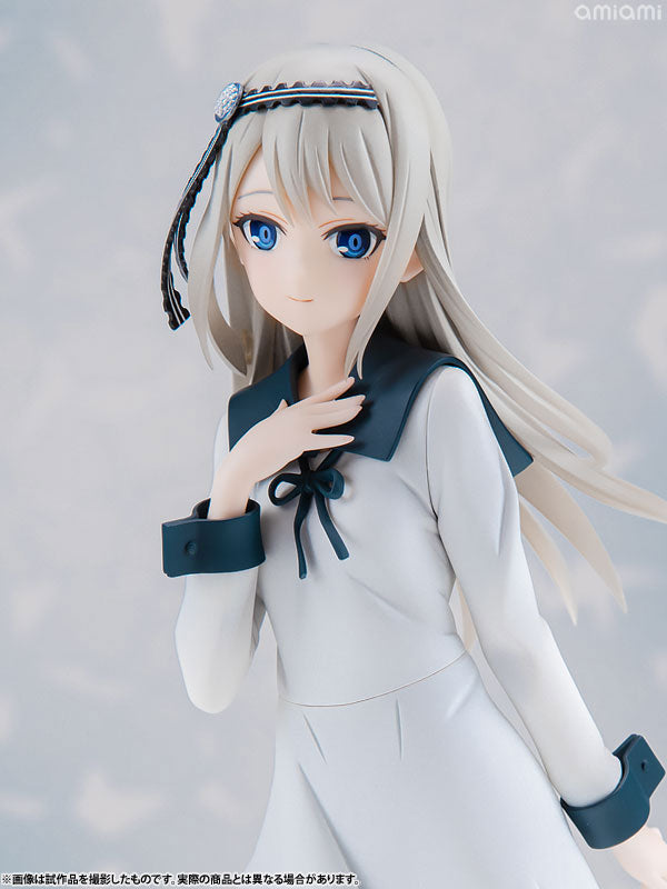 "Kaguya-sama: Love Is War -Stairway to Adulthood-" Kei Shirogane 1/7 Complete Figure