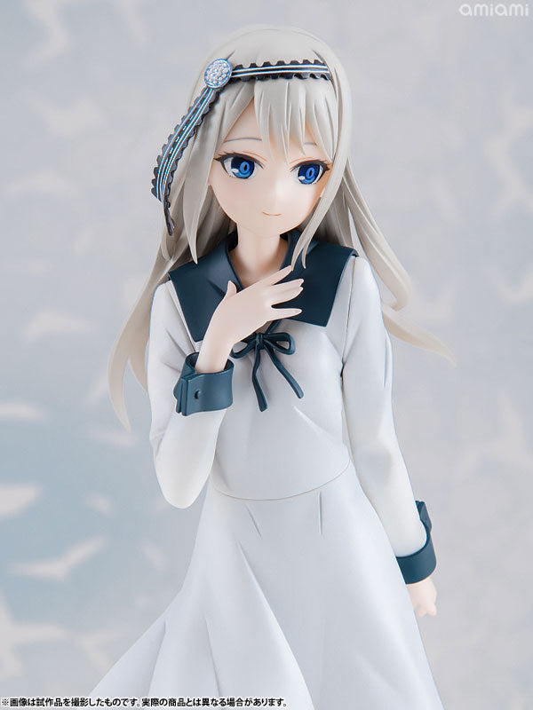 "Kaguya-sama: Love Is War -Stairway to Adulthood-" Kei Shirogane 1/7 Complete Figure