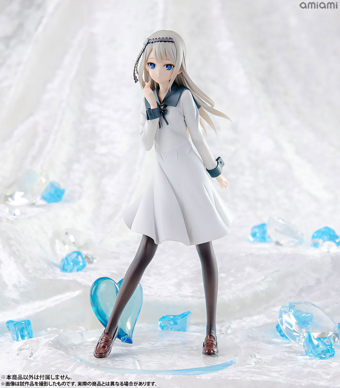 "Kaguya-sama: Love Is War -Stairway to Adulthood-" Kei Shirogane 1/7 Complete Figure