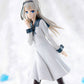 "Kaguya-sama: Love Is War -Stairway to Adulthood-" Kei Shirogane 1/7 Complete Figure