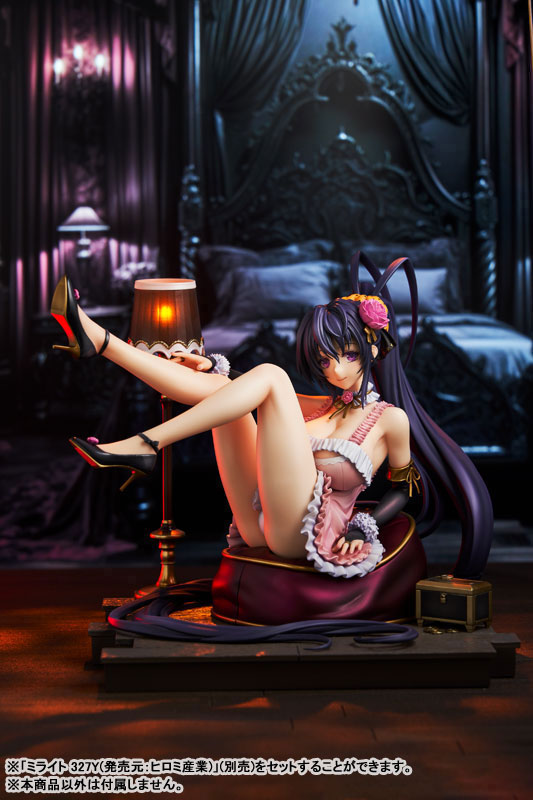 KDcolle High School DxD Akeno Himejima: Light Novel 15th Anniversary ver. (Renewal Package Edition) 1/6.5 Complete Figure