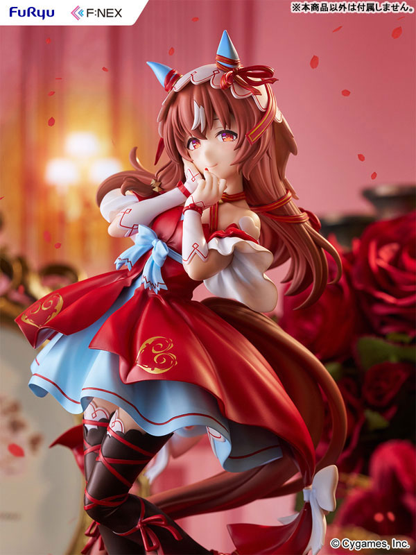 Umamusume Pretty Derby Still in Love 1/7 Complete Figure
