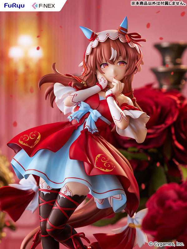 Umamusume Pretty Derby Still in Love 1/7 Complete Figure