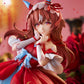 Umamusume Pretty Derby Still in Love 1/7 Complete Figure