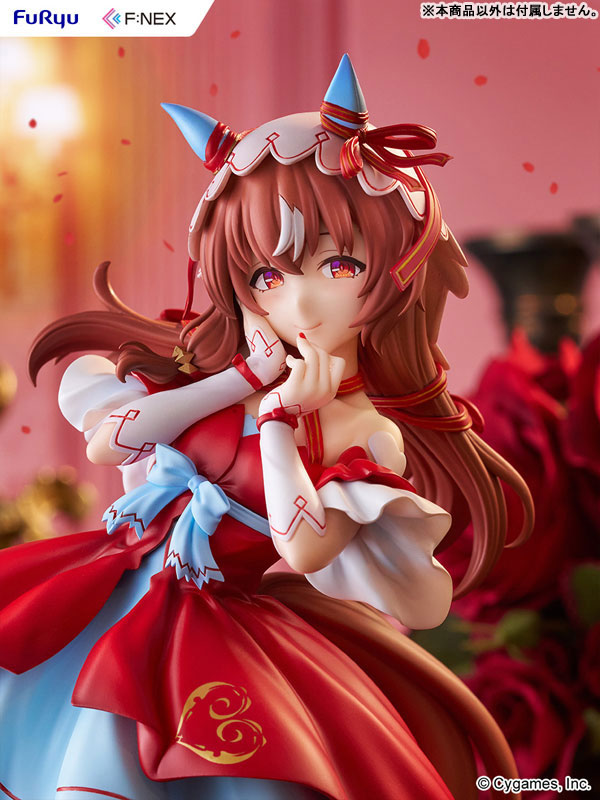 Umamusume Pretty Derby Still in Love 1/7 Complete Figure