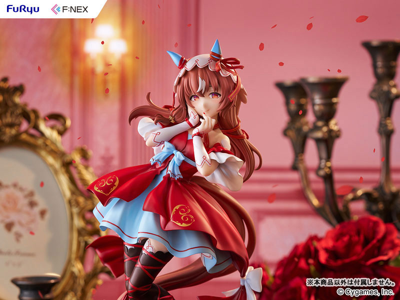 Umamusume Pretty Derby Still in Love 1/7 Complete Figure