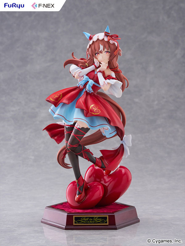 Umamusume Pretty Derby Still in Love 1/7 Complete Figure