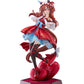 Umamusume Pretty Derby Still in Love 1/7 Complete Figure