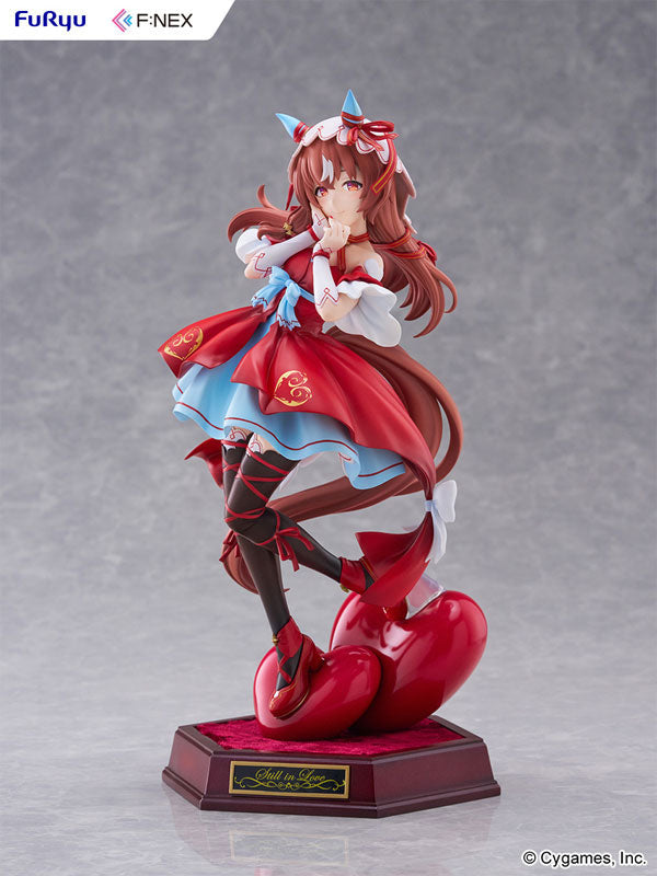Umamusume Pretty Derby Still in Love 1/7 Complete Figure