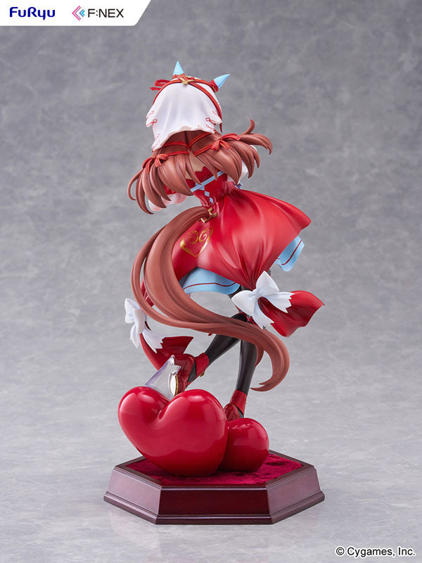 Umamusume Pretty Derby Still in Love 1/7 Complete Figure