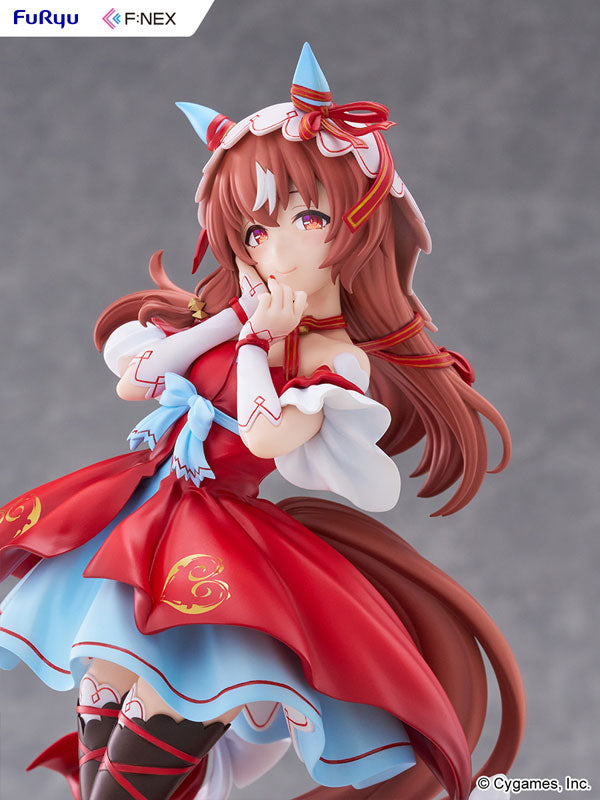 Umamusume Pretty Derby Still in Love 1/7 Complete Figure