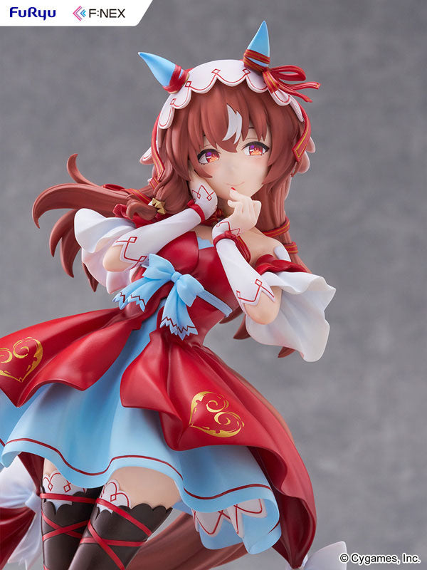 Umamusume Pretty Derby Still in Love 1/7 Complete Figure