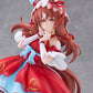 Umamusume Pretty Derby Still in Love 1/7 Complete Figure