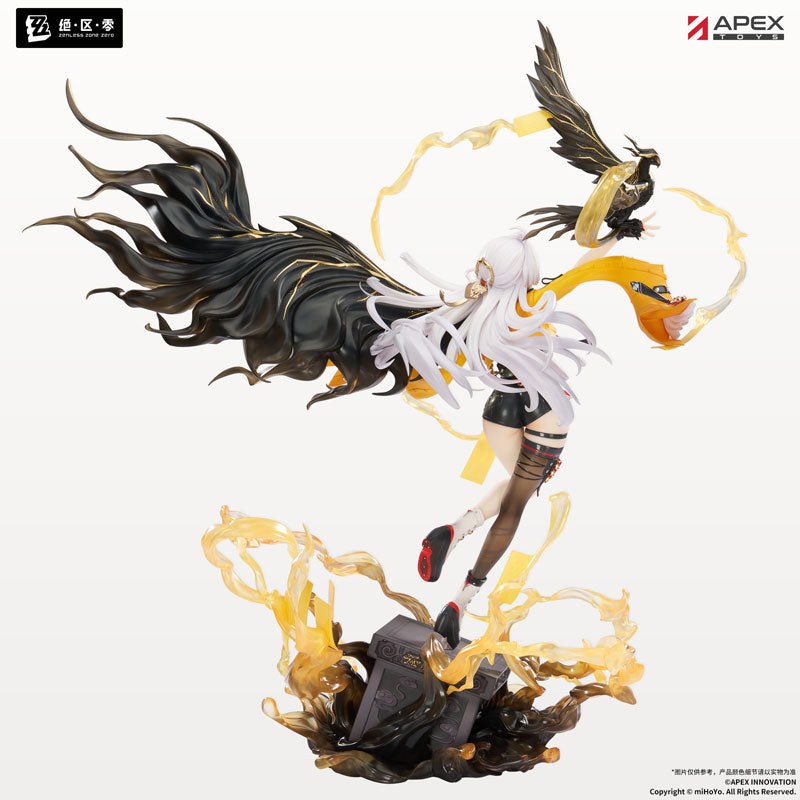 Zenless Zone Zero Yixuan Lonely Wayfarer Beyond Ver. 1/7 Complete Figure
