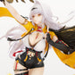 Zenless Zone Zero Yixuan Lonely Wayfarer Beyond Ver. 1/7 Complete Figure
