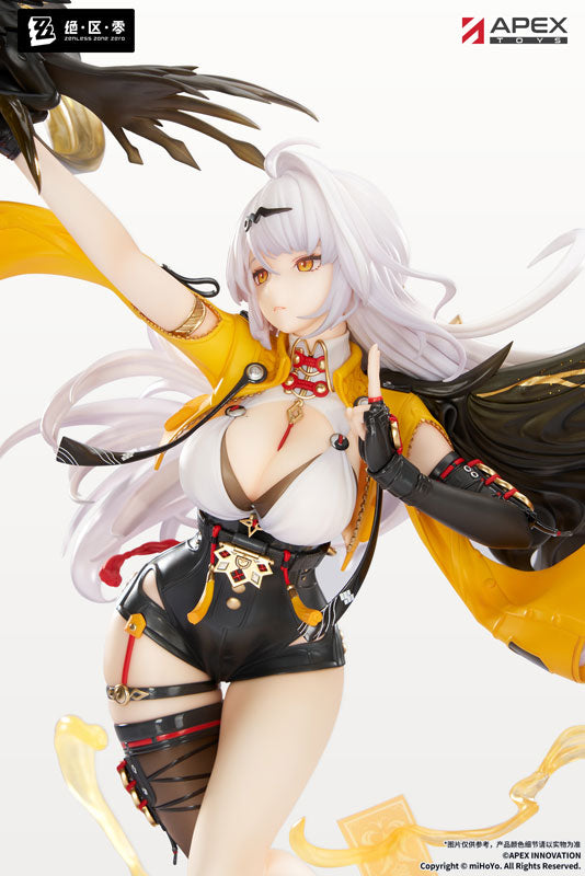 Zenless Zone Zero Yixuan Lonely Wayfarer Beyond Ver. 1/7 Complete Figure