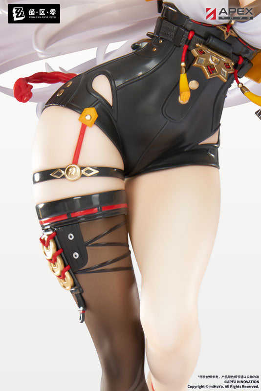 Zenless Zone Zero Yixuan Lonely Wayfarer Beyond Ver. 1/7 Complete Figure