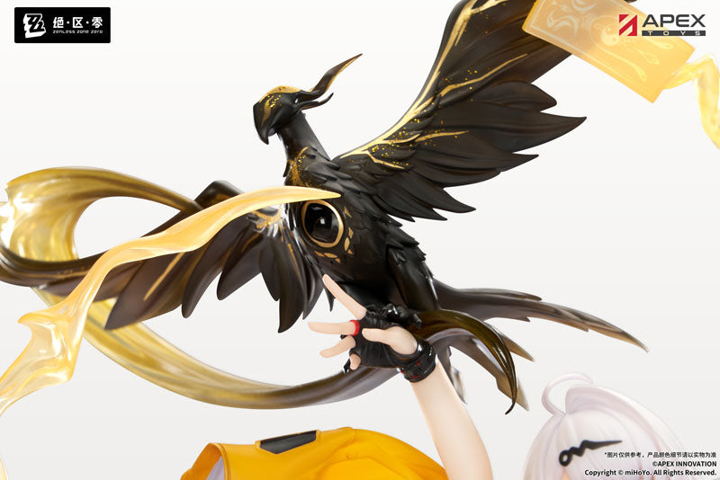 Zenless Zone Zero Yixuan Lonely Wayfarer Beyond Ver. 1/7 Complete Figure